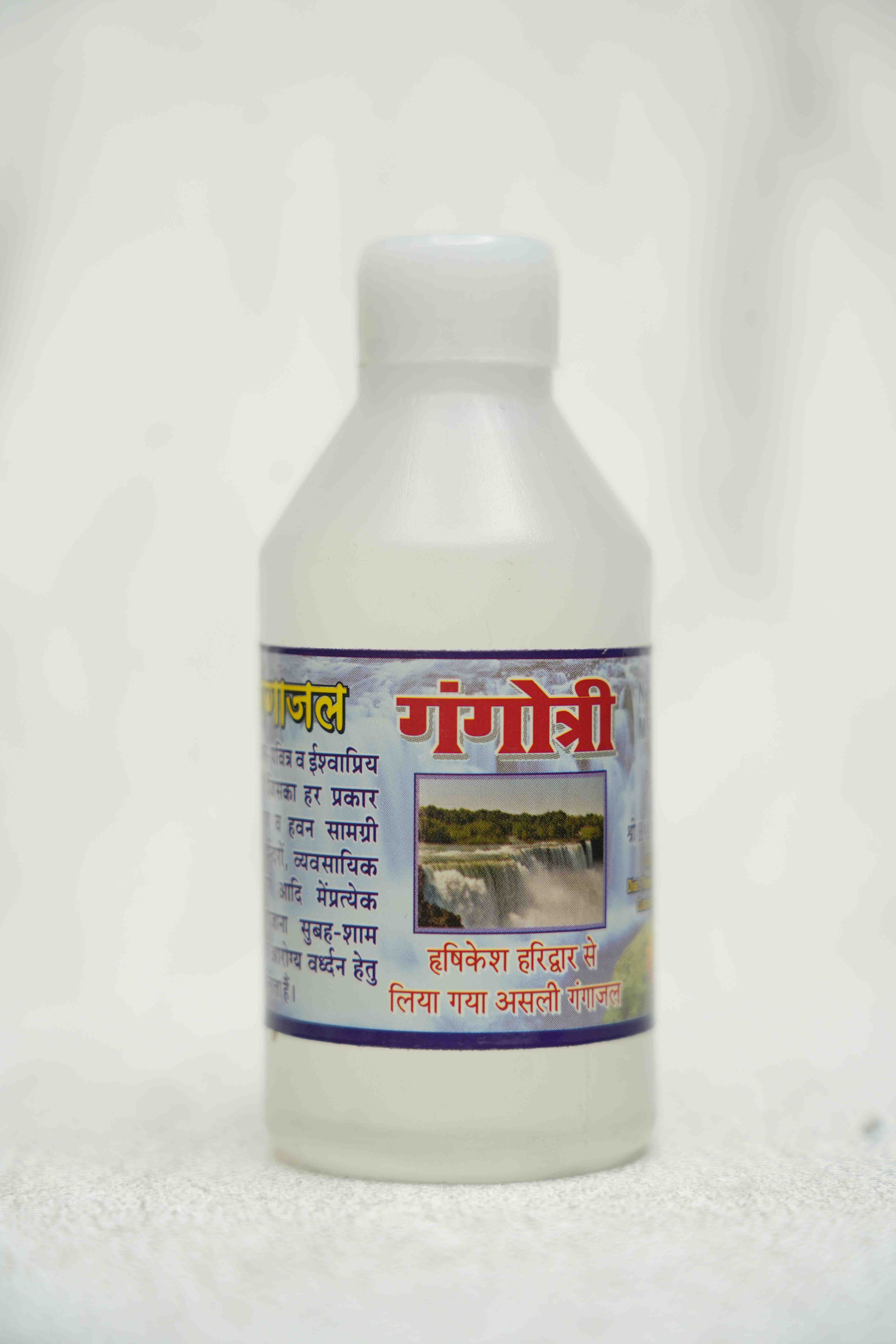 Gangajal Gangotri 20