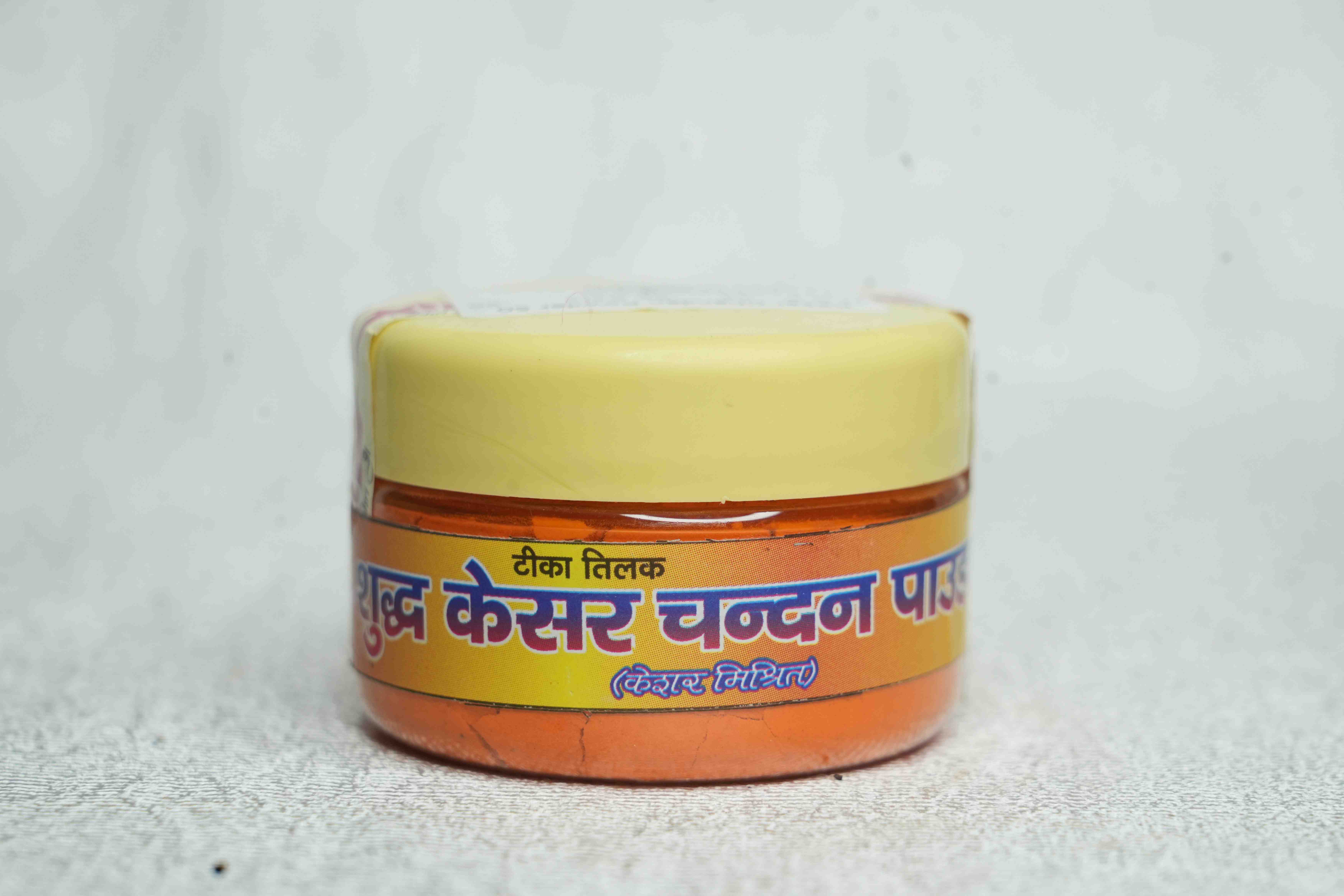 Kesar Chandan Powder 50