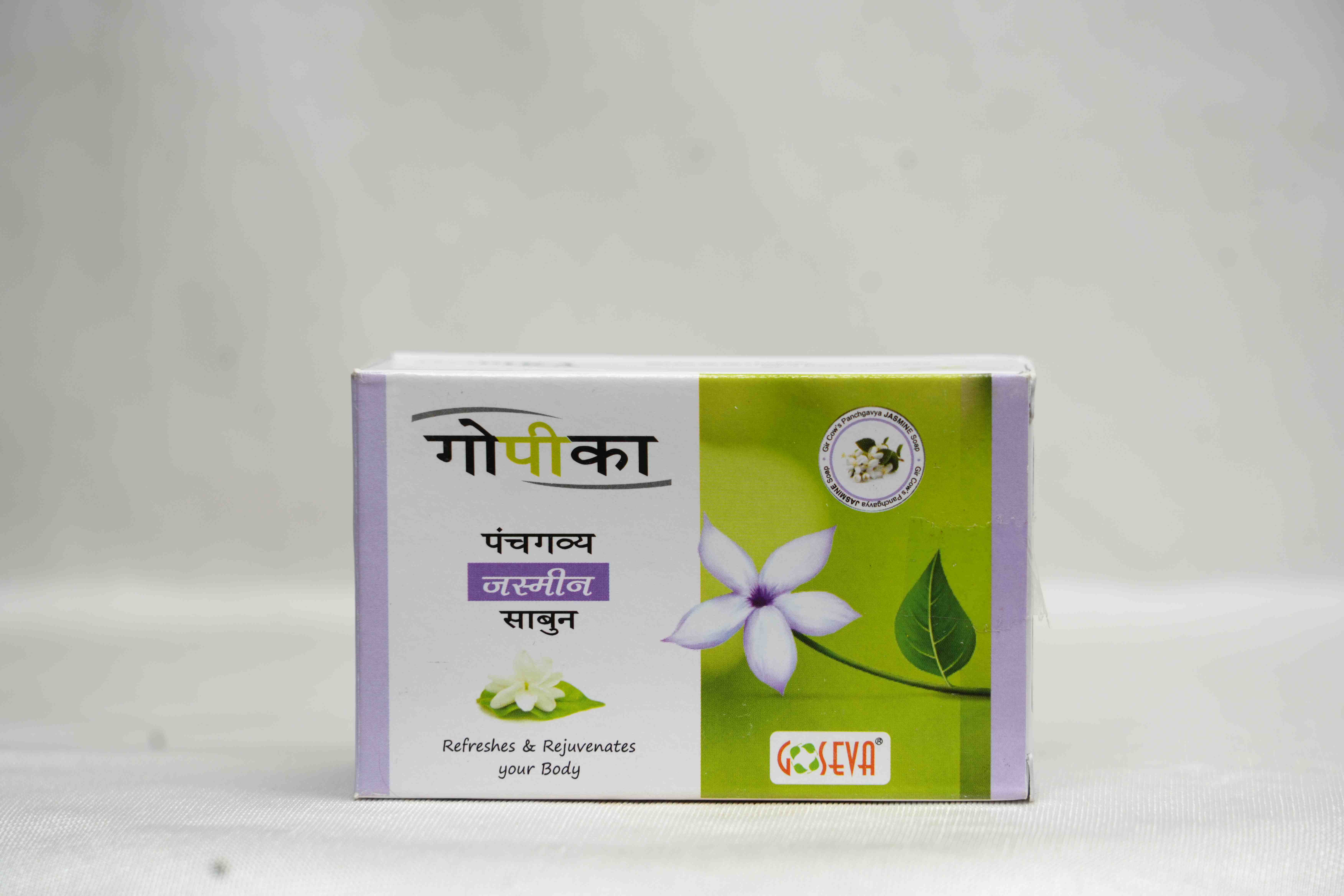 Gopika Jashmin Soap