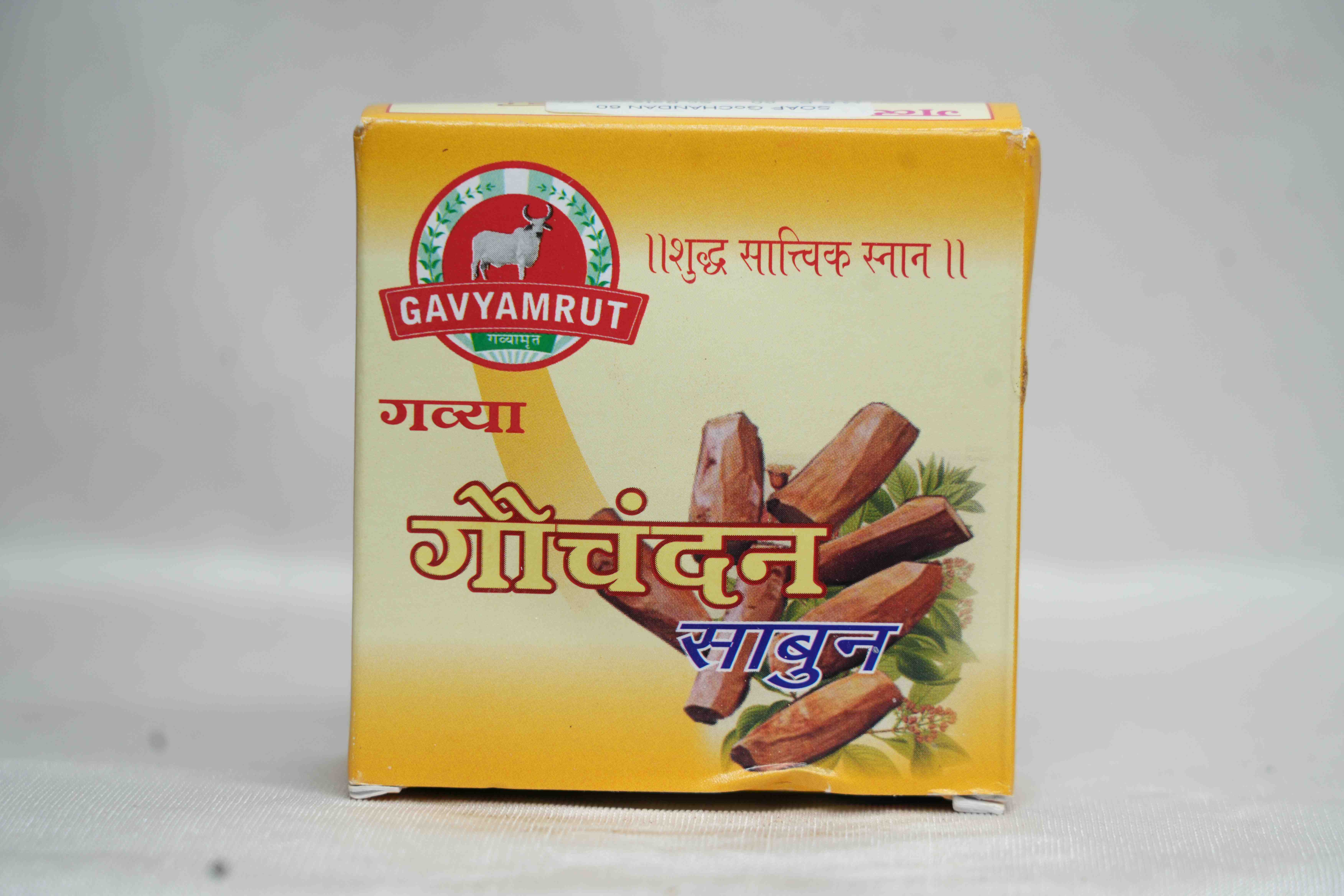 GoChandan Soap