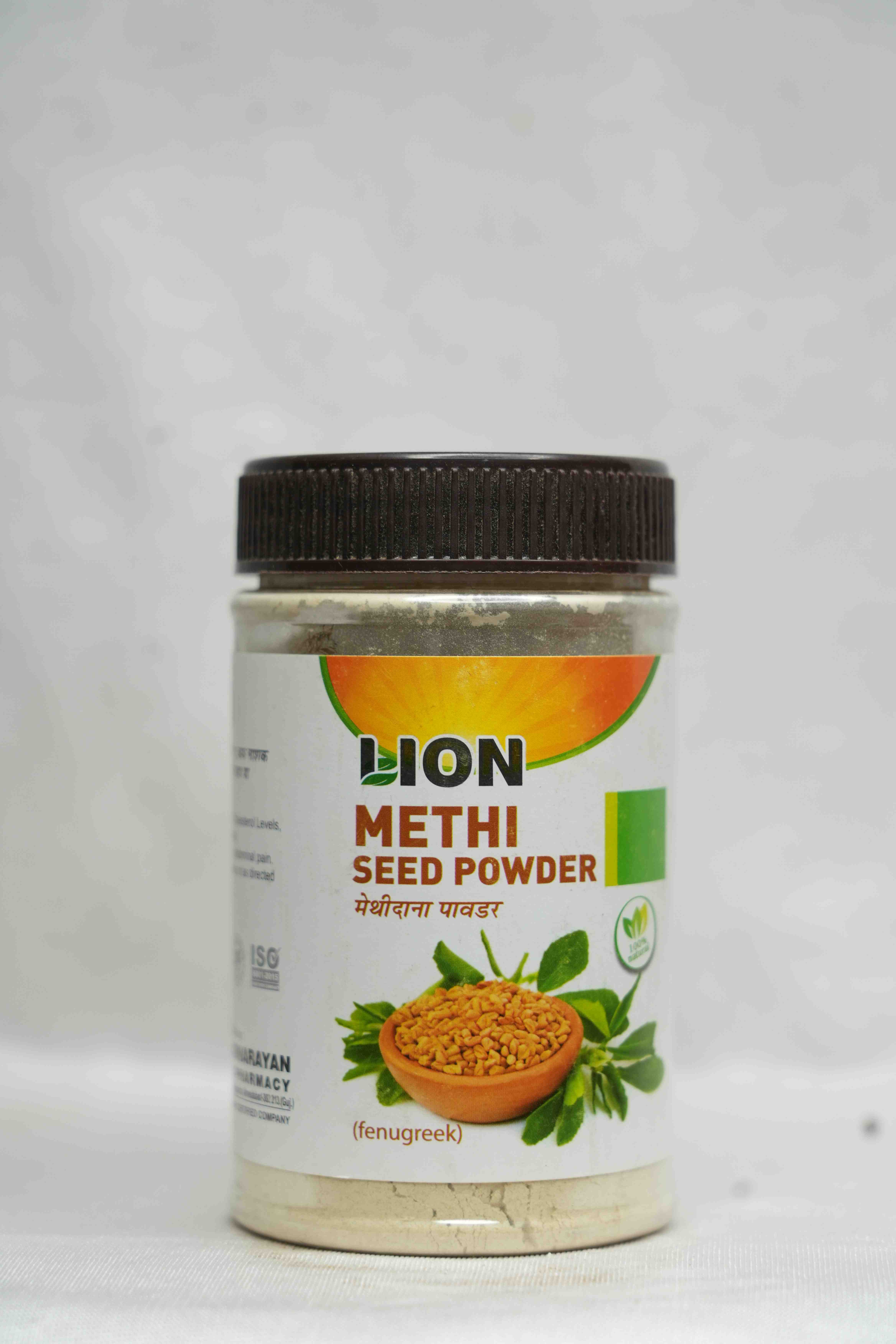 Methi Seed Powder