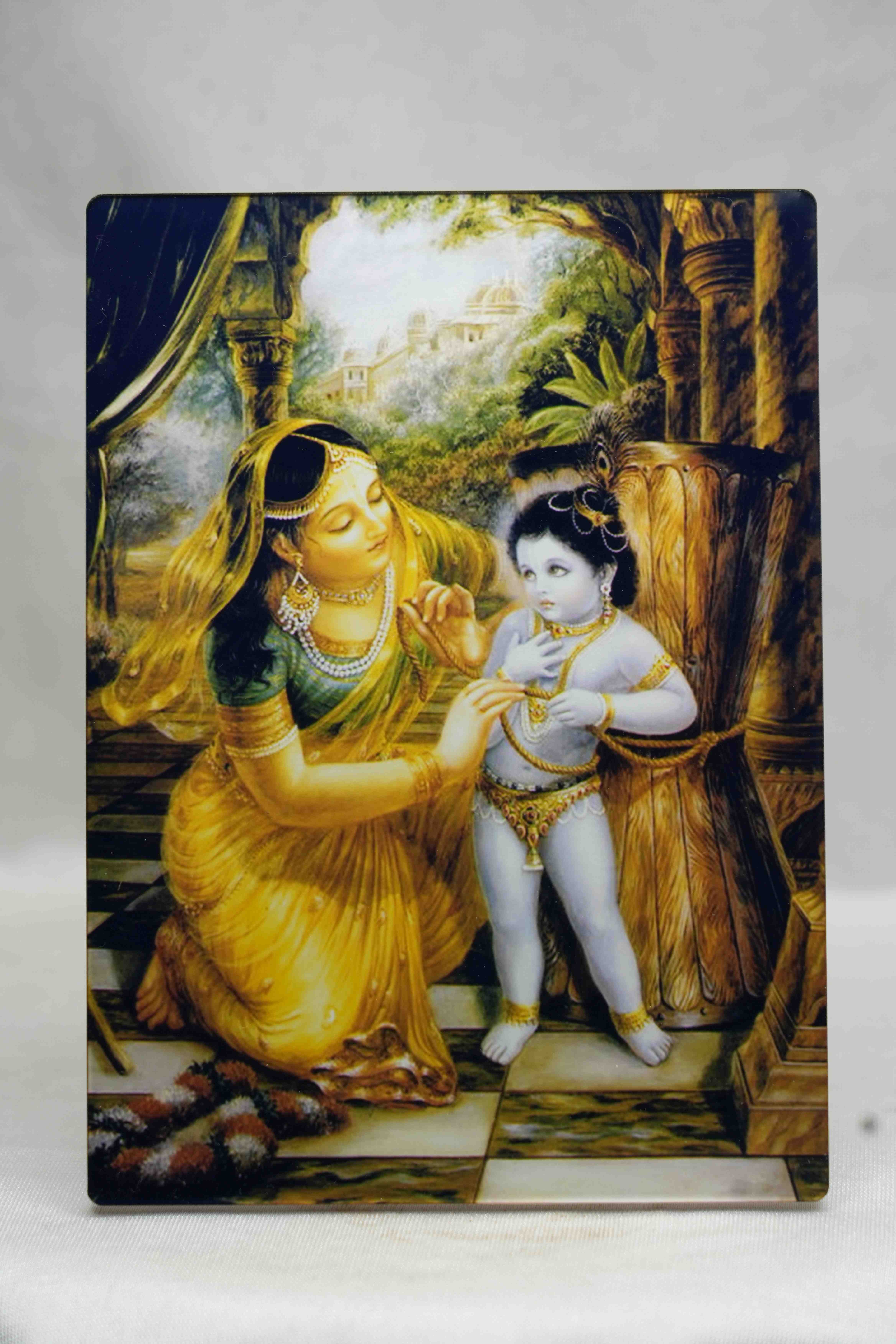 Maiyya And Kana Photo Frame 200