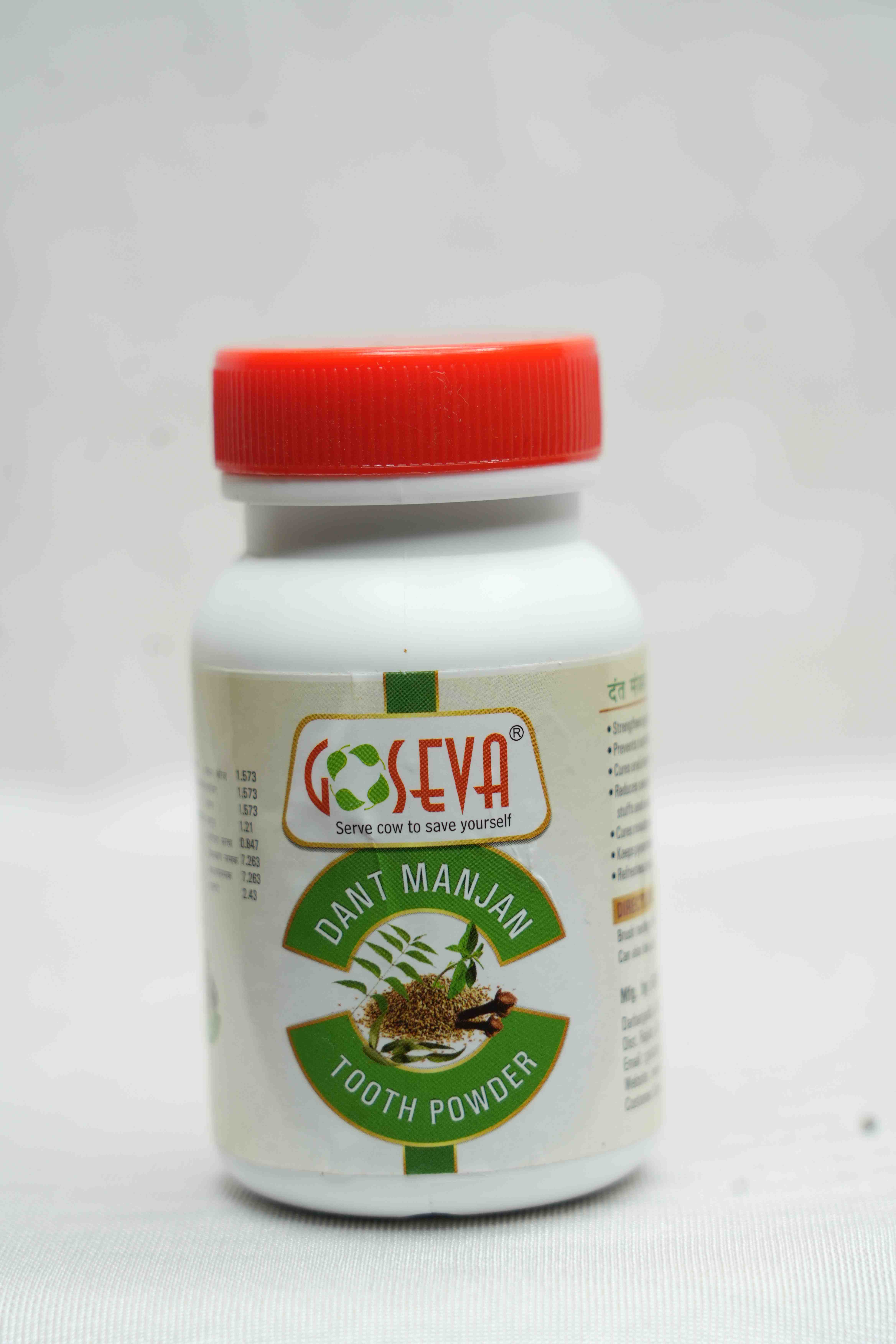 GoSeva Tooth Powder