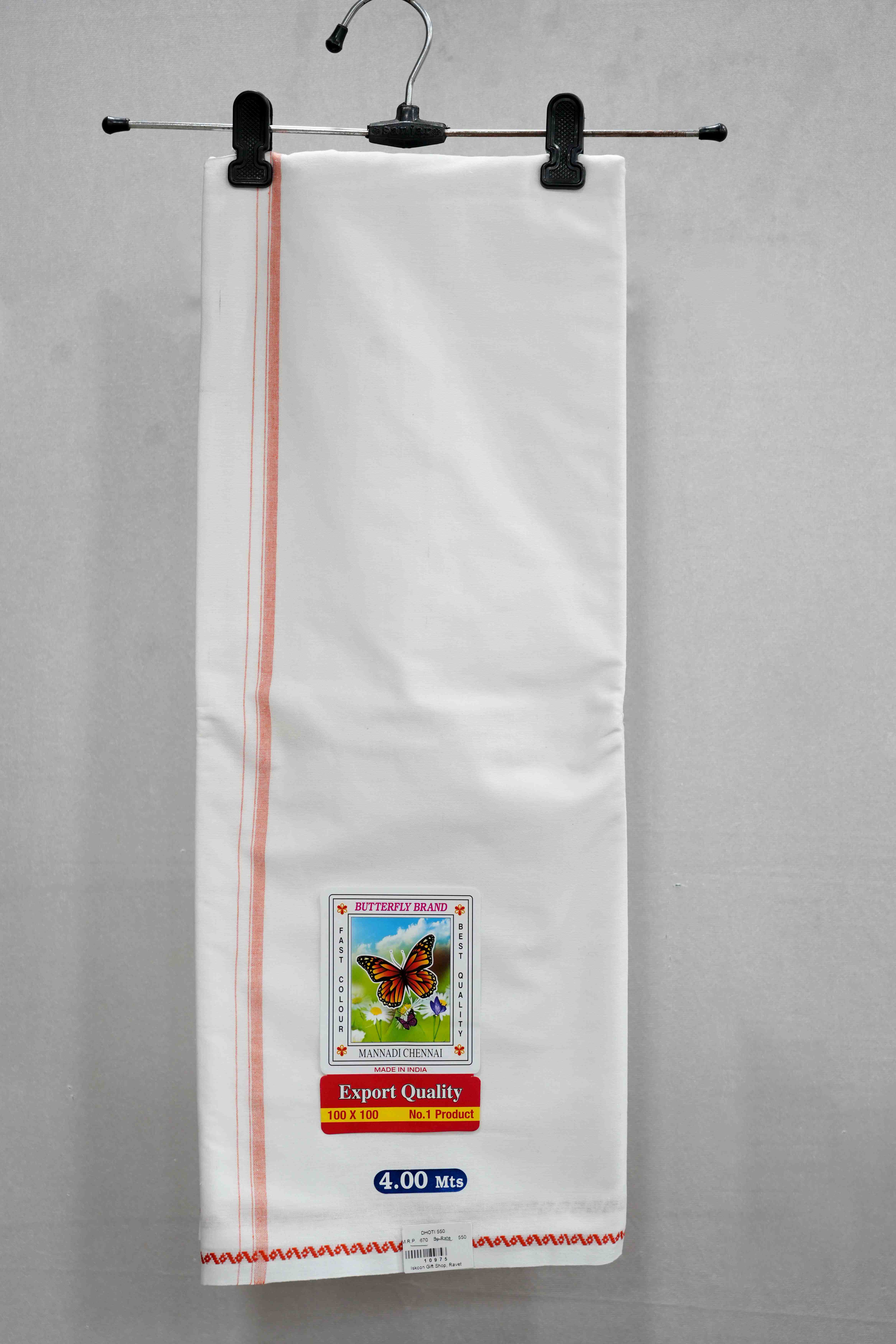 Dhoti Butterfly Brand